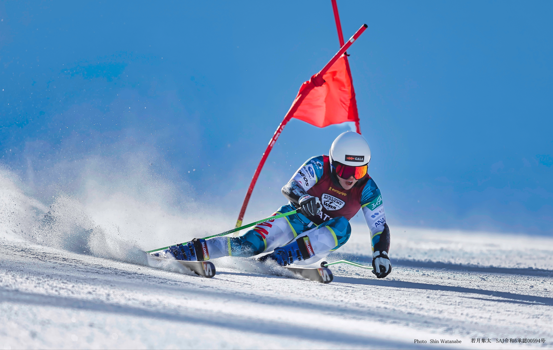 品質検査済 ONYONEオンヨネ スキーレーシングスーツ ワンピース | www