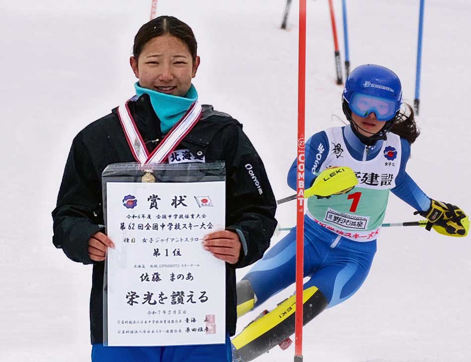 優勝　佐藤　まのあ選手(札幌SSPRODUCTS)