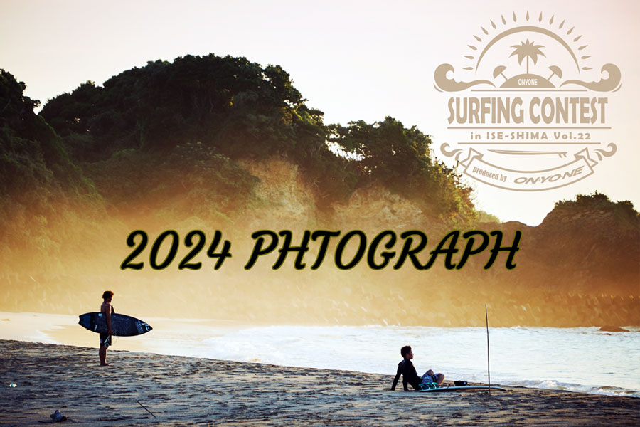 2024 ONYONE CUP SURFING CONTEST VOL.22 in 伊勢志摩