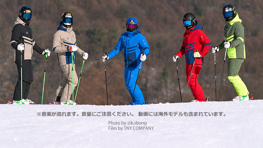 ONYONE スキーウェア - ウエア(男性用)
