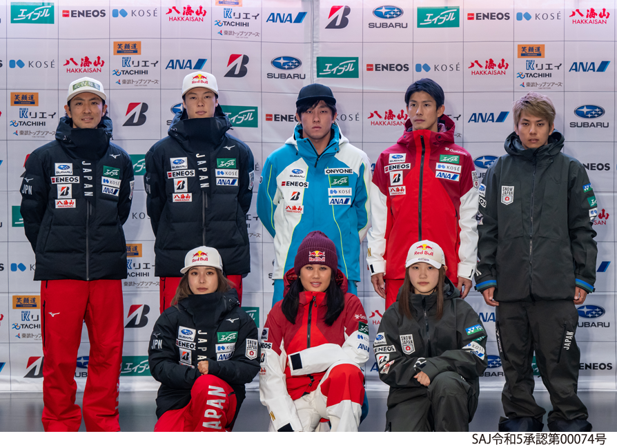 全日本スキー連盟 スキー・アルペン日本代表チーム 「SNOW JAPAN