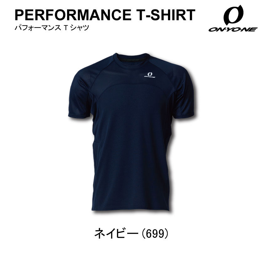 HOME :: SPECIAL :: 大阪府保険医協同組合会員 :: トレーニングウェア :: PERFORMANCE　T-SHIRT