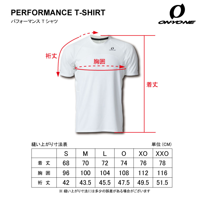 OKJ95800-OS PERFORMANCE T-SHIRT | SPECIAL | ONYONE オンヨネ