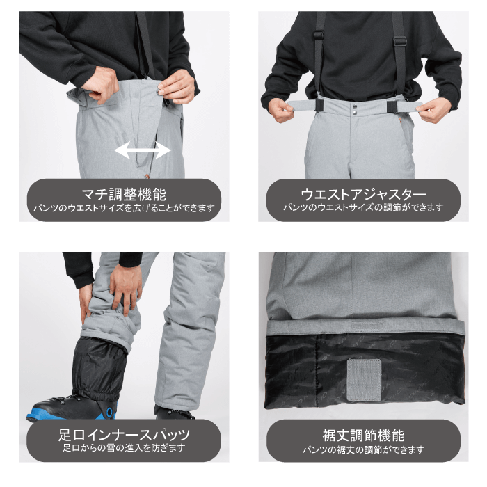 ONS96520 MEN'S SUIT | SKI | ONYONE オンヨネ