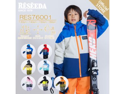 RES76001 JUNIOR SUIT