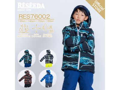 RES76002 JUNIOR SUIT