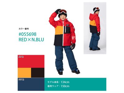 RED×N.BLU(055698)