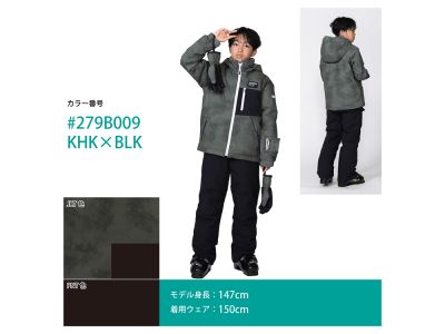 KHK×BLK(279B009)