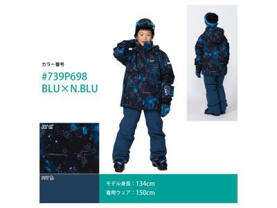 BLU×N.BLU(739P698)