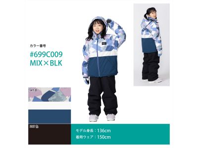 MIX×BLK(699C009)